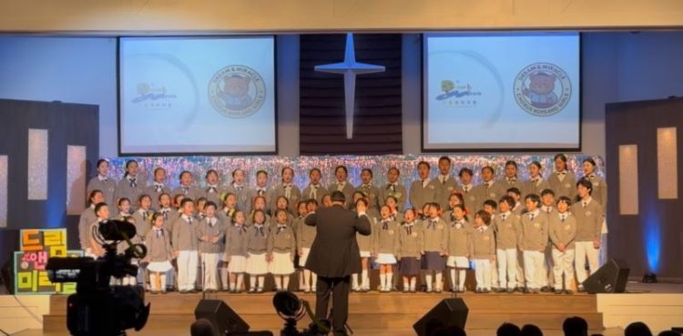 드림앤미라클 2025년 정기 콘서트.