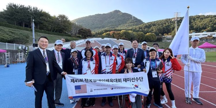 미국대표팀이 개막식에 입장하기 전 기념사진을 찍었다.