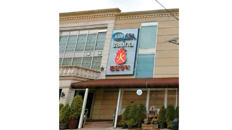 뉴저지 팰리세이즈파크의 한인 운영 찜질방 ‘킹스파’ 전경. 트랜스젠더의 여성 전용 시설 이용을 허용하는 규정 변경으로 논란이 일고 있다. [구글맵 캡처]