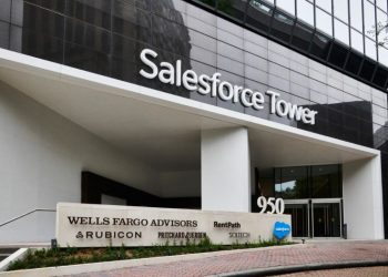 세일스포스 애틀랜타지사가 있는 벅헤드 세일스포스 타워.