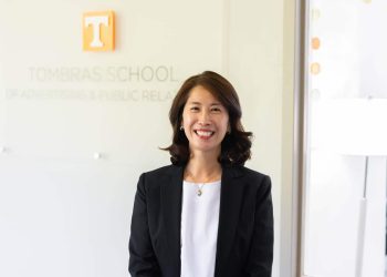 조문희 테네시대학 교수