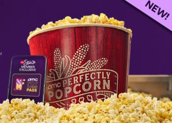 AMC 홈페이지 캡처.