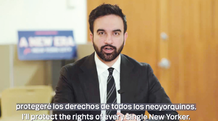 조란 맘다니 뉴욕시장 당선인이 7일 소셜미디어를 통해 공개한 영상에서 “이민자들은 이민단속 요원의 지시에 따르길 거부할 수 있는 권리가 있다”고 밝히고 있다. [사진 조란 맘다니 트위터 캡처]