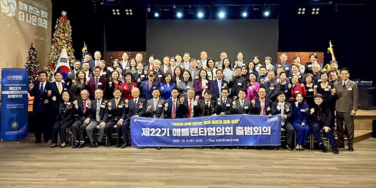 6일 출범식 참석자들이 화이팅을 외치고 있다. 윤지아 기자.