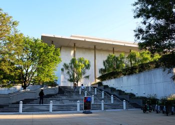 미국 수도 워싱턴DC의 대표 문화예술 공연장인 케네디센터. [로이터]