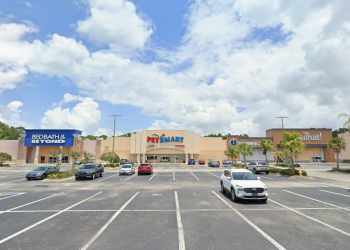 GSC가 이달 구입한 팀벌린 빌리지 쇼핑센터 전경 [구글맵]