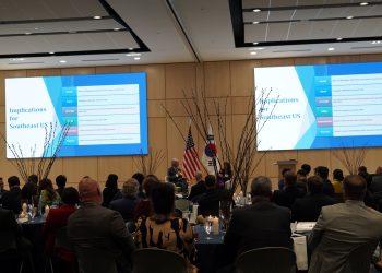 지난 11일 현대차그룹 메타플랜트에서 열린 한미동남부상공회의소 연례 만찬. 장채원 기자