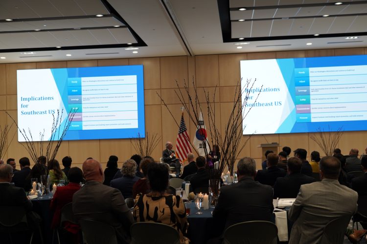 지난 11일 현대차그룹 메타플랜트에서 열린 한미동남부상공회의소 연례 만찬. 장채원 기자