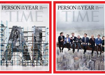 타임 올해의 인물에 'AI의 설계자들'