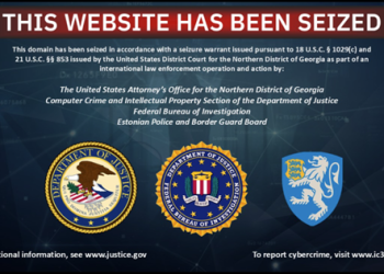 은행 계좌 탈취 범죄에 사용됐단 도메인을 현재는 법 집행기관이 압수했다.