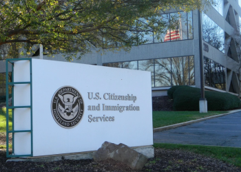 연방 이민국(USCIS) 사무실