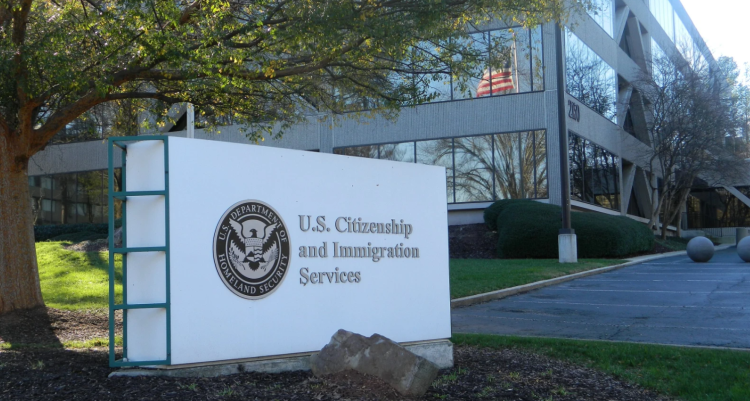 연방 이민국(USCIS) 사무실