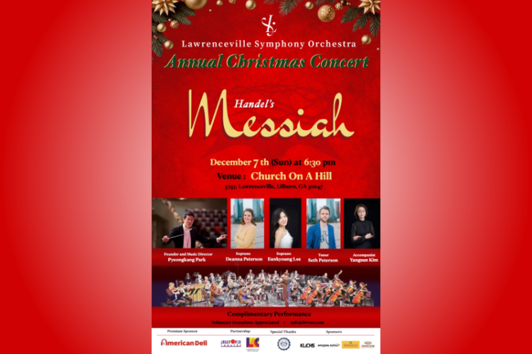 로렌스빌 심포니 크리스마스 메시아 콘서트 포스터.