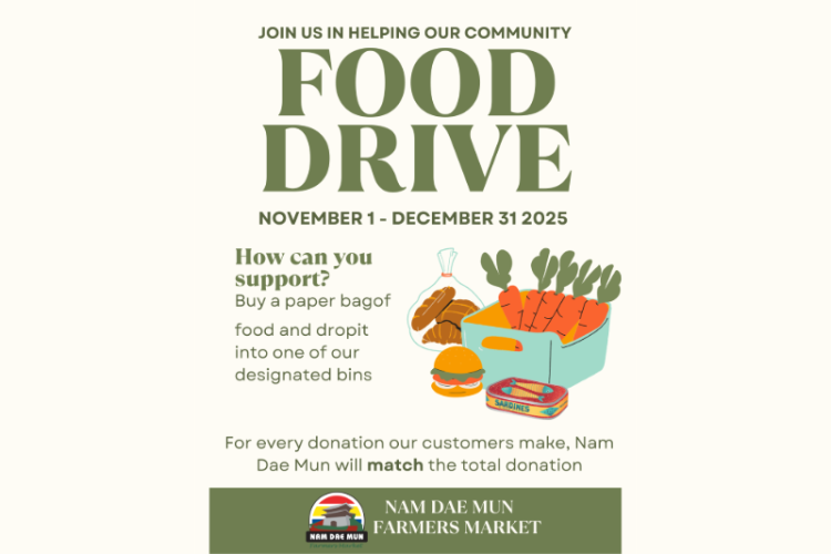 남대문마켓 푸드 드라이브.