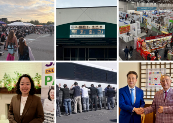 2025년 애틀랜타 한인사회 10대 뉴스.