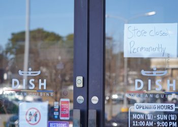 개업 10주년을 앞두고 폐점한 챔블리 유명 한식당 '디쉬' 입구 문이 굳게 닫혀있다. 장채원 기자