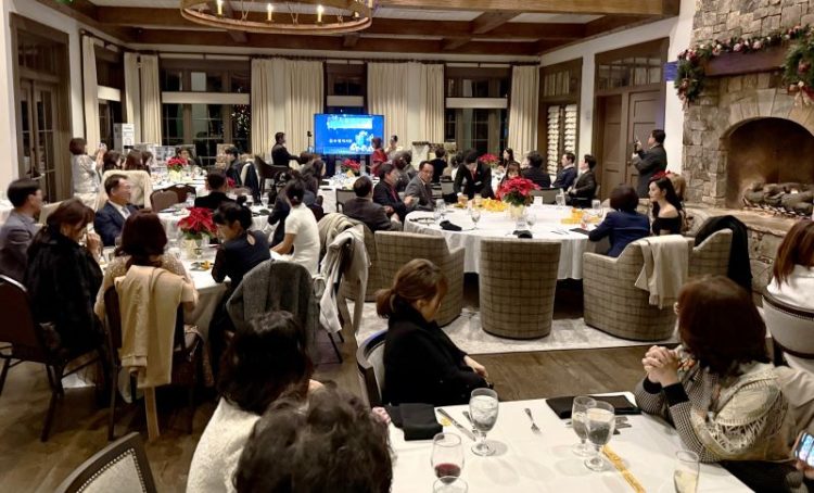 한인부동산협회의 2025년 송년의 밤 행사. 윤지아 기자.