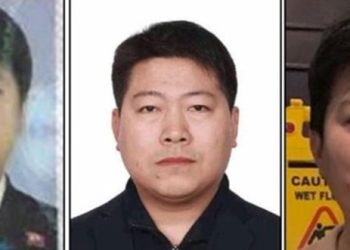 미 연방수사국(FBI)이 공개한 북한 자금세탁원 심현섭의 수배포스터. 사진 FBI