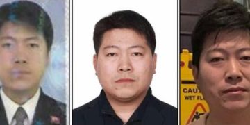 미 연방수사국(FBI)이 공개한 북한 자금세탁원 심현섭의 수배포스터. 사진 FBI