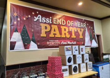 아씨마켓은 둘루스 히바치 뷔페에서 송년회를 열었다.