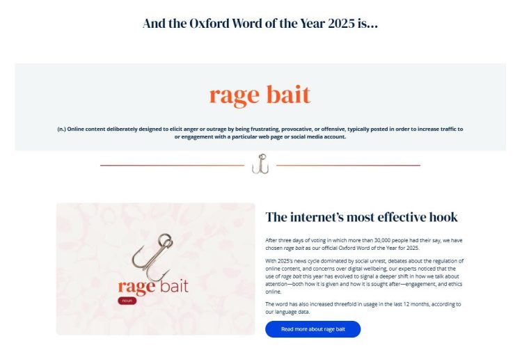 옥스퍼드 2025년 올해의 단어 '분노 미끼'  [옥스퍼드대 출판부 웹사이트 캡처]
