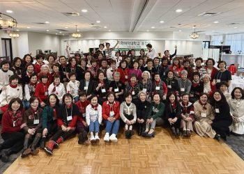 애틀랜타의 이대 동문들이 한자리에 모였다. 윤지아 기자.