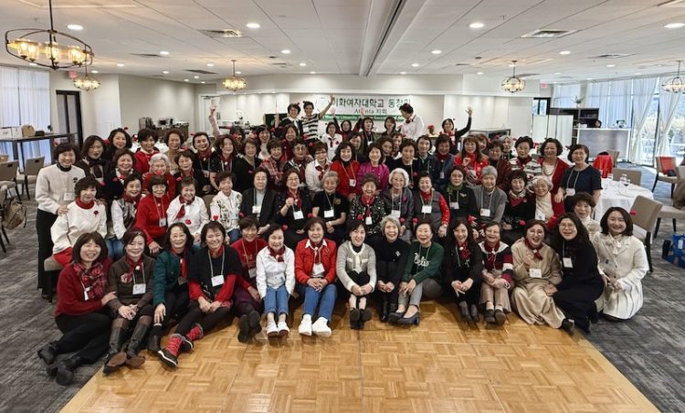 애틀랜타의 이대 동문들이 한자리에 모였다. 윤지아 기자.