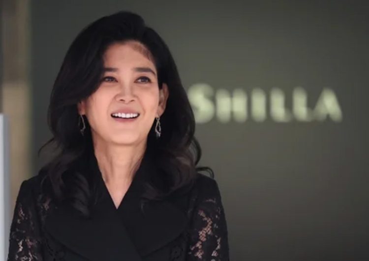 이부진 호텔신라 사장. [연합뉴스]