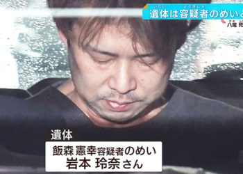 지난 3월 이와모토 레이나를 폭행으로 사망케 한 혐의로 경찰에 체포된 외삼촌 이이모리 노리유키. 사진 테레비오사카 캡쳐