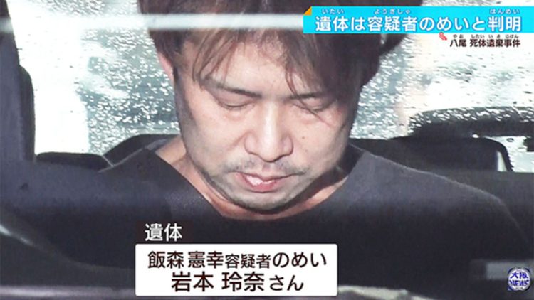 지난 3월 이와모토 레이나를 폭행으로 사망케 한 혐의로 경찰에 체포된 외삼촌 이이모리 노리유키. 사진 테레비오사카 캡쳐