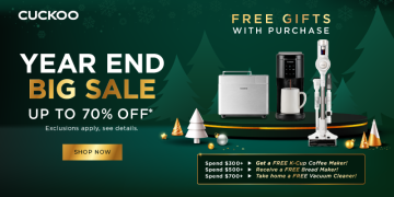 쿠쿠 연말 빅세일 이벤트.