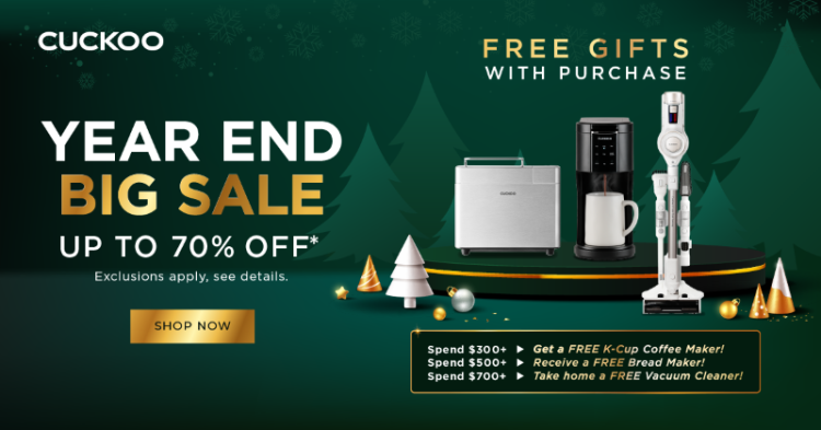 쿠쿠 연말 빅세일 이벤트.