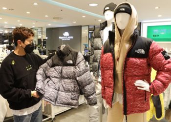 노스페이스 한정판 숏패딩 [사진 롯데쇼핑]