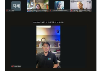 28일 미주한인봉사교육단체협의회(NAKASEC·미교협)가 주최한 줌 형식의 기자회견에서 미네소타에서 노숙자 쉼터를 운영하는 한인 목회자 이지만(아래) 씨가 발언하고 있다. 사진 줌 캡처