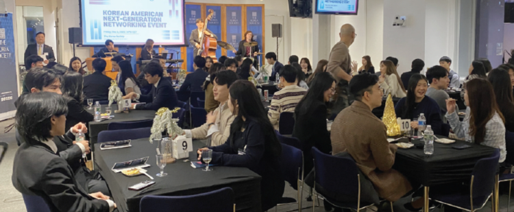 지난달 5일 열린 차세대 한인 네트워킹 행사에서 네트워킹하는 20·30대 한인들.