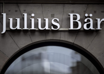 스위스 취리히의 프라이빗뱅크 줄리어스베어 본사. AFP=연합뉴스