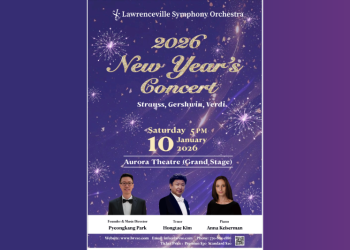 로렌스빌 심포니 오케스트라 2026년 신년 음악회.