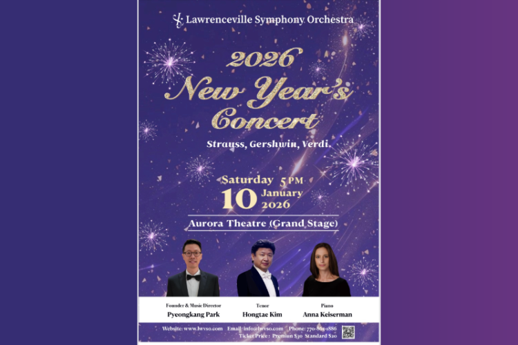 로렌스빌 심포니 오케스트라 2026년 신년 음악회.