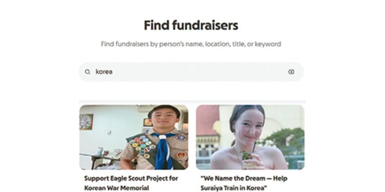 고펀드미에 소개된 한인 사연.