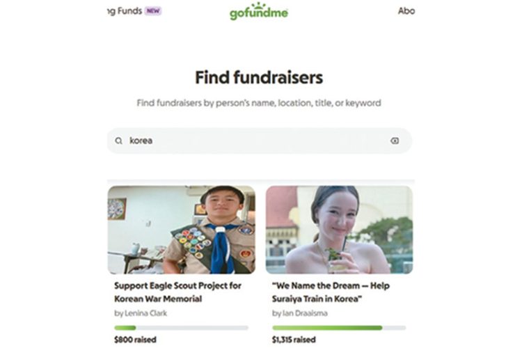 고펀드미에 소개된 한인 사연.