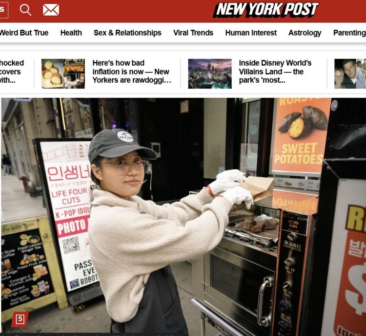 19일 미 매체 뉴욕포스트가 군고구마가 직장인들의 점심으로 급부상했단 내용의 기사를 작성했다. 아래 사진은 뉴욕 코리아타운에 있는 군고구마 노점, 줄리앤코(Julie & Co.). 사진 뉴욕포스트 캡처