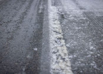 25일 오전 귀넷 카운티 도로가 언 모습. [귀넷 카운티 정부 제공]