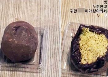 한 교사가 학생에게 ‘두바이 쫀득 쿠키(두쫀쿠)’를 받았다는 게시글을 소셜미디어(SNS)에 올렸다. 사진 SNS 캡처