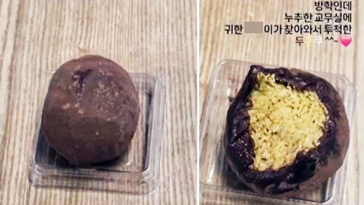 한 교사가 학생에게 ‘두바이 쫀득 쿠키(두쫀쿠)’를 받았다는 게시글을 소셜미디어(SNS)에 올렸다. 사진 SNS 캡처