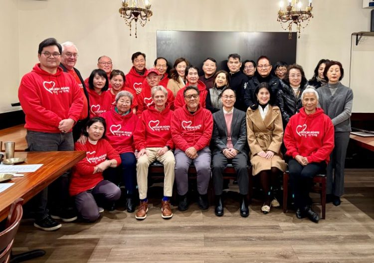 15일 업무협약 체결을 위해 한자리에 모인 GCU와 미션아가페 관계자들.  윤지아 기자.