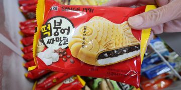 서울 시내 한 무인 아이스크림 점포에 빙그레 아이스크림 '떡붕어싸만코'가 진열돼있다. 연합뉴스