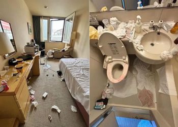 일본에 머물었던 중국인 투숙객들의 숙소. 스레드 캡쳐