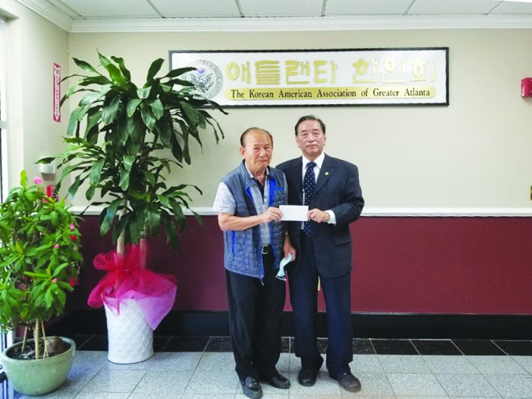 2020년 유준식 전 상의 회장이 한인회에 발전기금을 1000달러 기부했다.