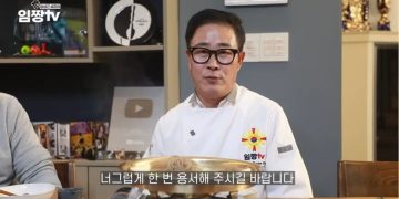 '흑백요리사2' 임성근 셰프, 과거 음주운전 고백. 유튜브 캡처