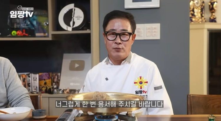 '흑백요리사2' 임성근 셰프, 과거 음주운전 고백. 유튜브 캡처